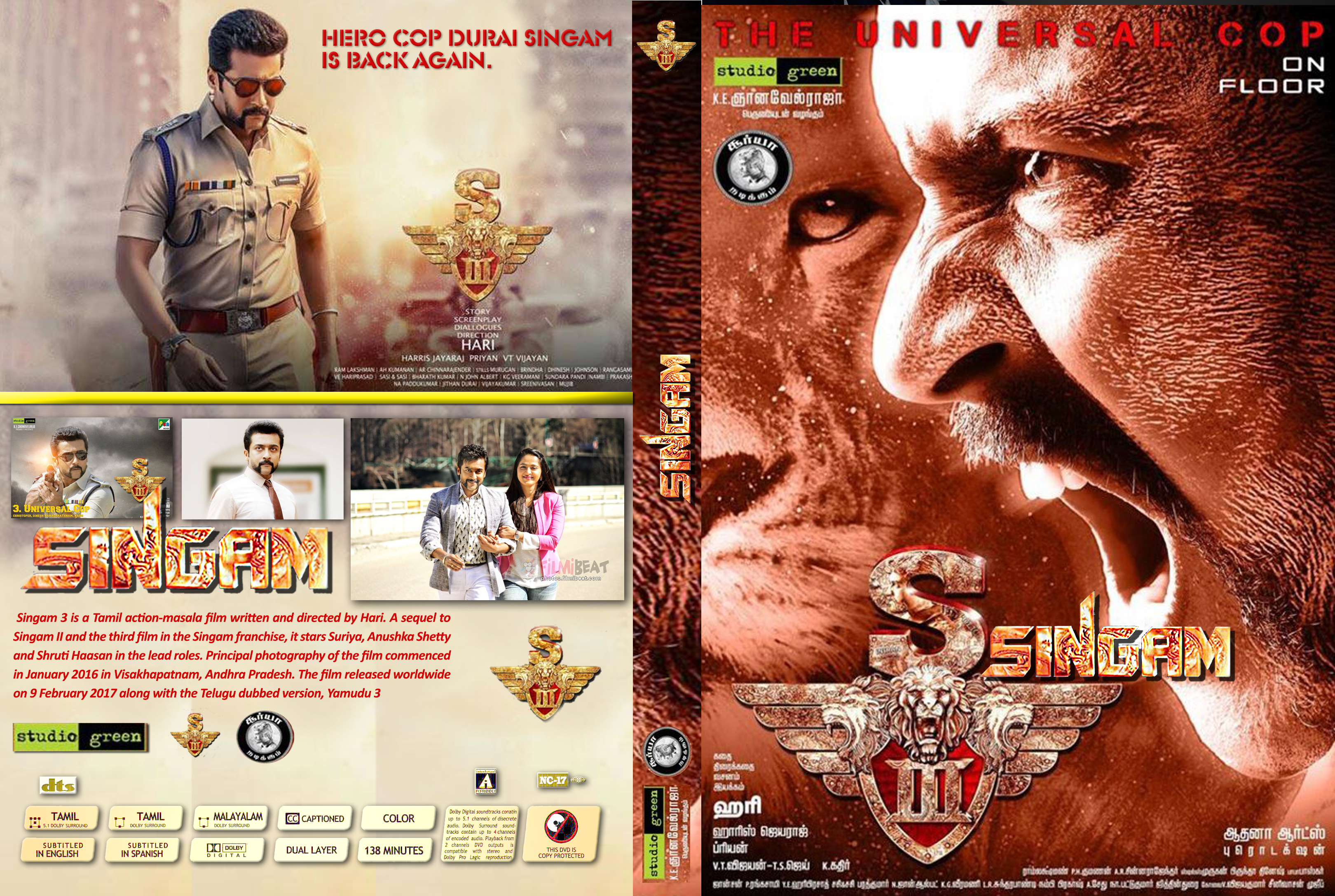 Singam 3 (2017) : Front